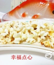 微波爆米花的做法步骤