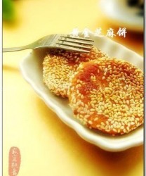 黄金芝麻饼(黄金南瓜饼)的做法步骤