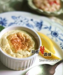 蟹肉梳乎厘(点心)的做法步骤