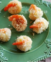 土豆泥芝士虾球(圣诞宴会点心菜谱)的做法步骤