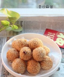 豆沙小麻团(春节家宴菜--寓意团团圆圆)的做法步骤