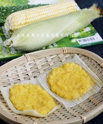 鲜玉米蒸饼的做法步骤