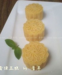 奶香绿豆糕的做法步骤