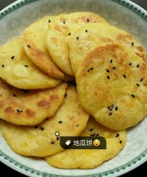 地瓜饼的做法步骤