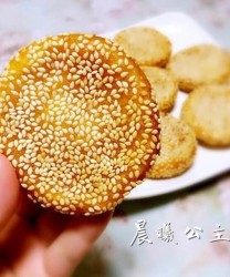炸南瓜饼的做法步骤