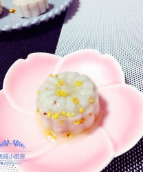 桂花蜜汁荔浦芋头的做法步骤