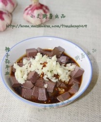 辣子蒜羊血(陕西风味小吃)的做法步骤