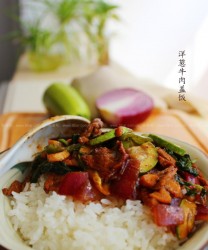 洋葱牛肉盖饭的做法步骤