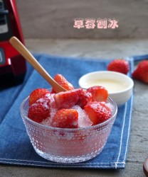 草莓刨冰的做法步骤