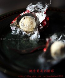 椰香葡萄奶酪球(新手入门级甜品)的做法步骤