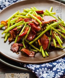 泥蒿炒腊肉(快手下饭米)的做法步骤