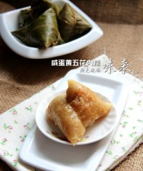 蛋黄五花肉粽(如何绑粽子的窍门-端午节菜谱)的做法步骤