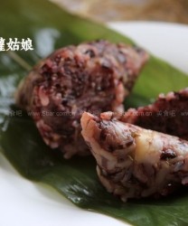 紫米莲子粽的做法步骤