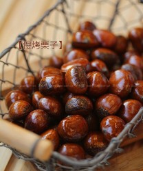 慢烤栗子的做法步骤