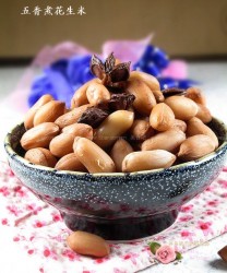 五香煮花生米(经典下酒小菜)的做法步骤