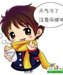 秋分将至 怎样才能预防感冒？