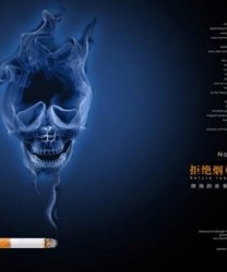 预防肺气肿到底有哪些方法