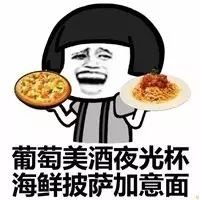 爱牙日 | 这些牙齿护理方法要记牢！